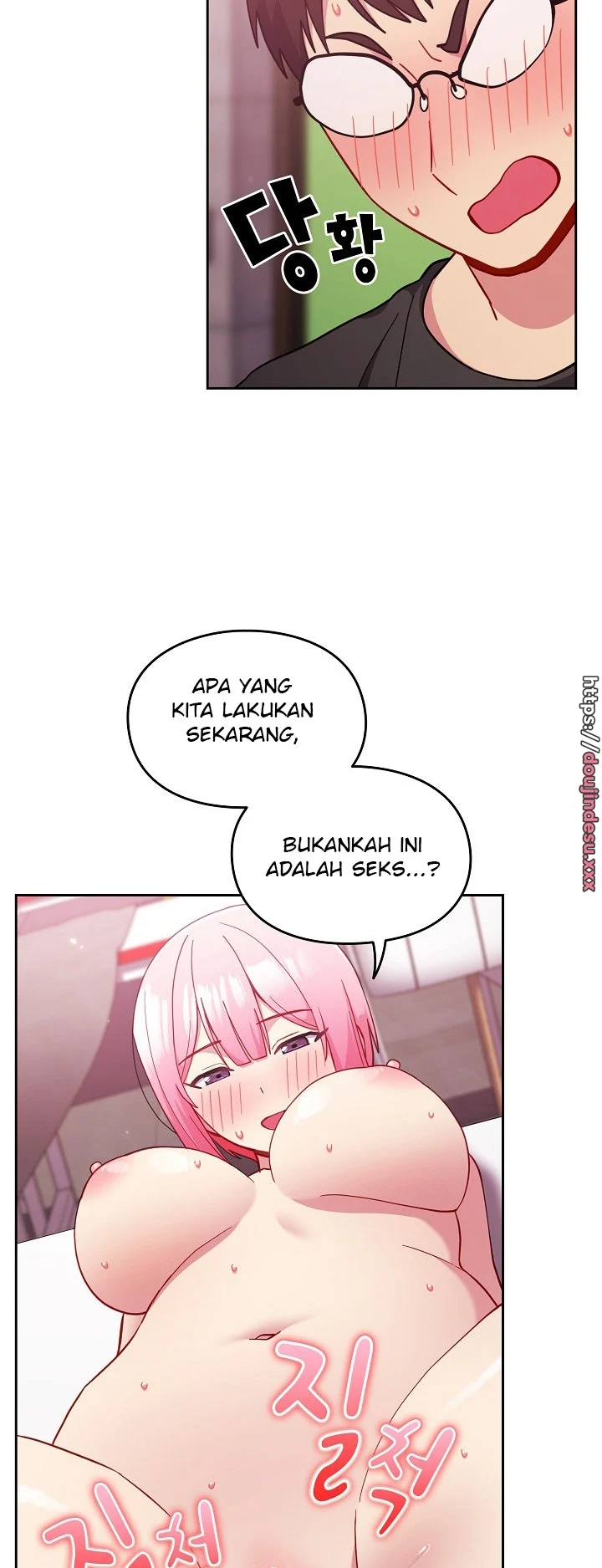 image-komik-manhwa-when-did-we-start-dating-chapter-28-47/60