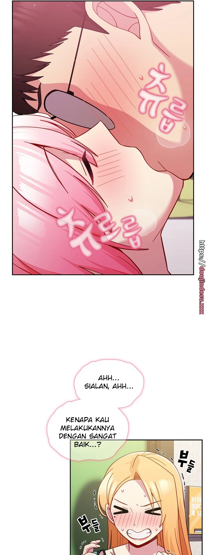 image-komik-manhwa-when-did-we-start-dating-chapter-28-52/60
