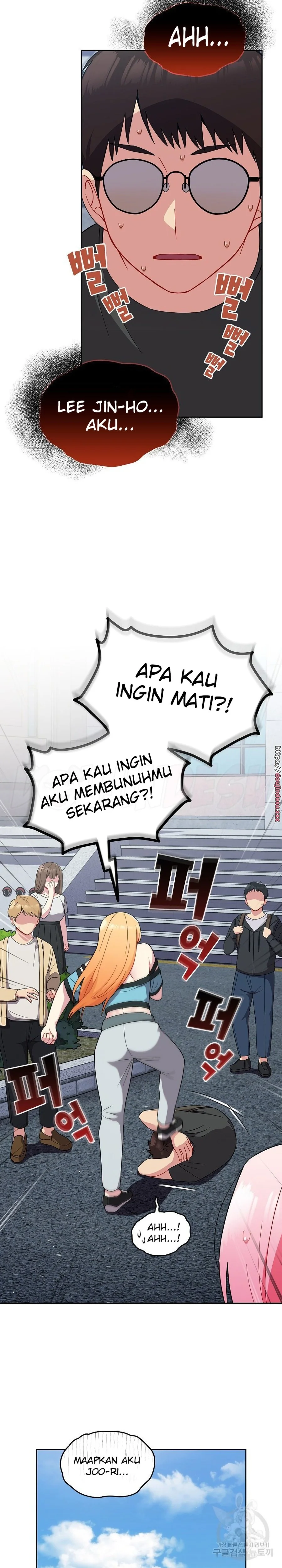 image-komik-manhwa-when-did-we-start-dating-chapter-30-2/27