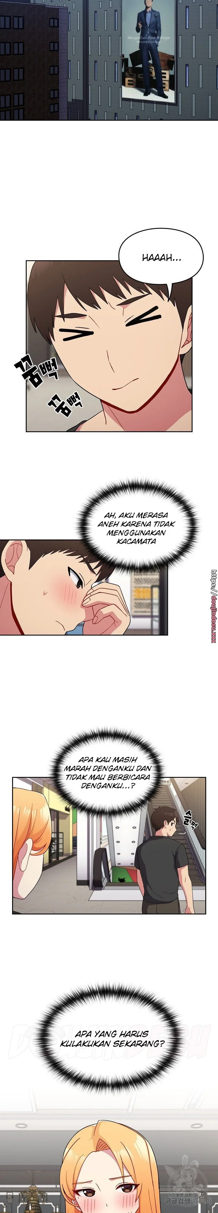image-komik-manhwa-when-did-we-start-dating-chapter-30-16/27