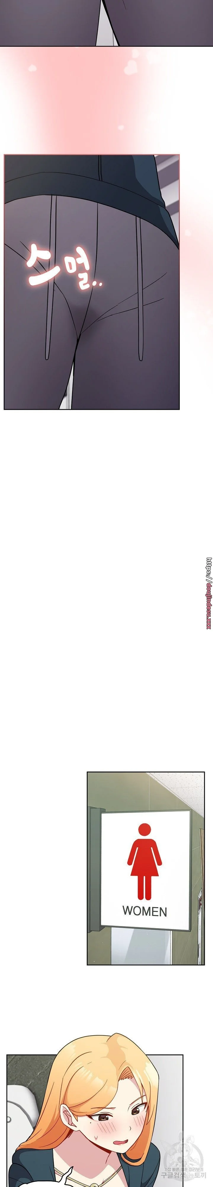 image-komik-manhwa-when-did-we-start-dating-chapter-30-19/27