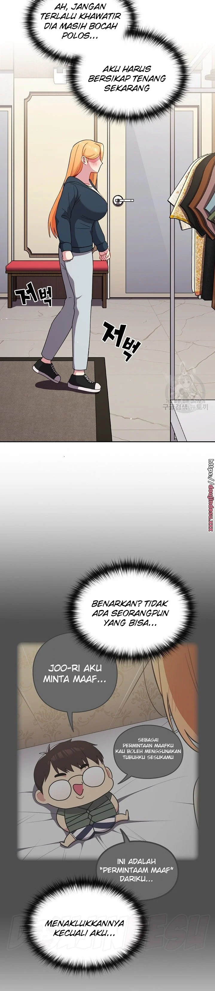 image-komik-manhwa-when-did-we-start-dating-chapter-30-22/27