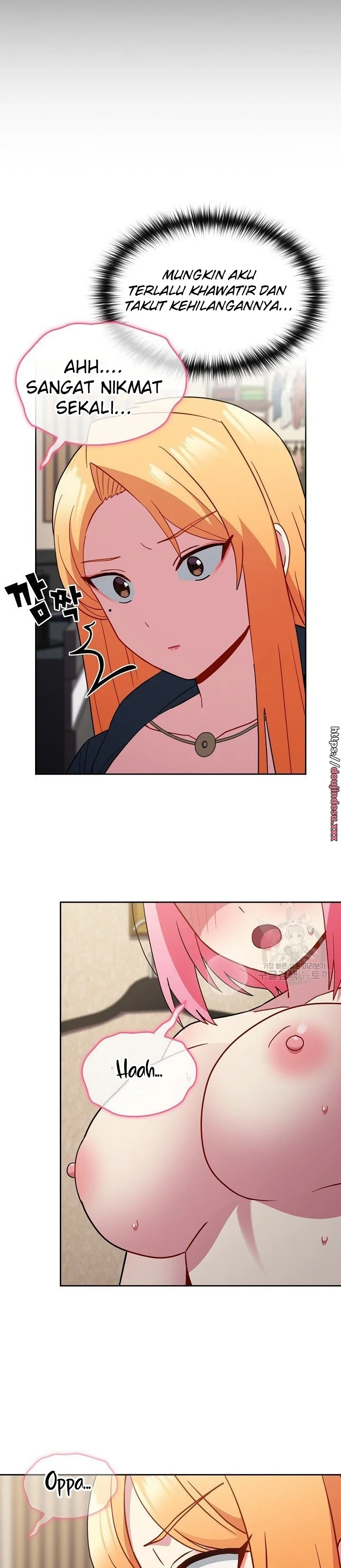 image-komik-manhwa-when-did-we-start-dating-chapter-30-23/27