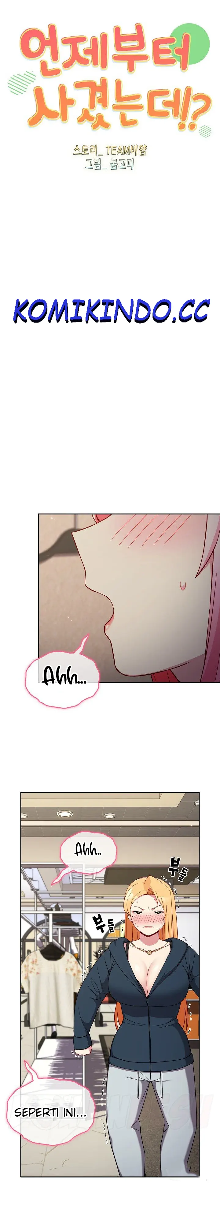 image-komik-manhwa-when-did-we-start-dating-chapter-31-0/25