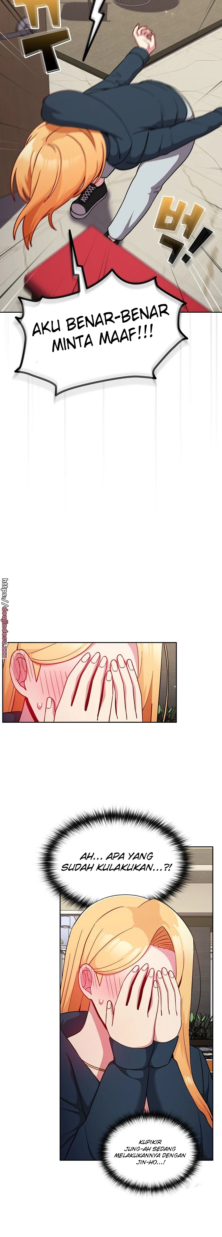 image-komik-manhwa-when-did-we-start-dating-chapter-31-3/25