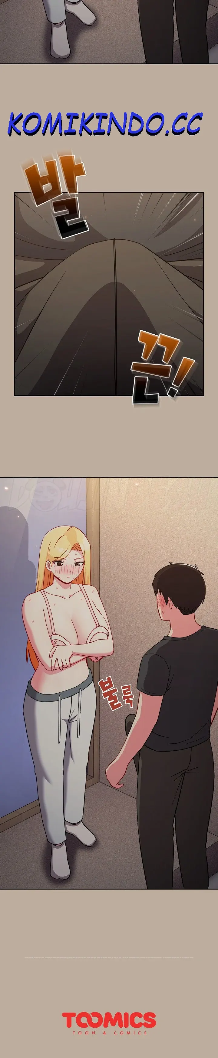 image-komik-manhwa-when-did-we-start-dating-chapter-31-23/25