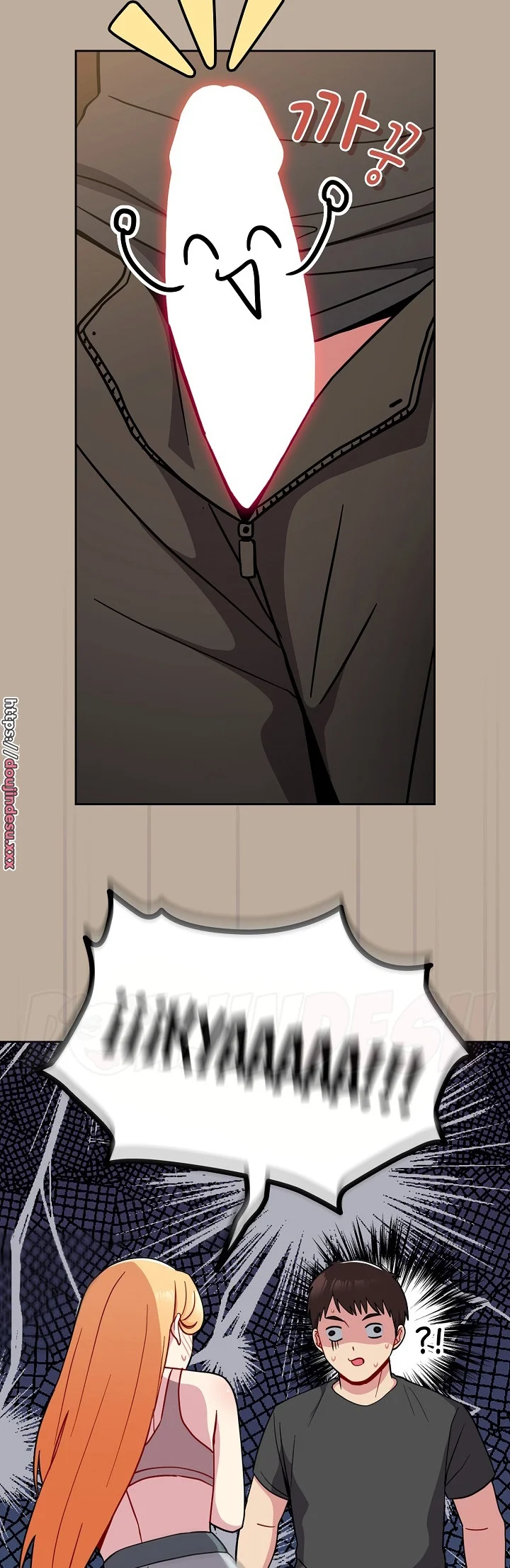 image-komik-manhwa-when-did-we-start-dating-chapter-32-3/42