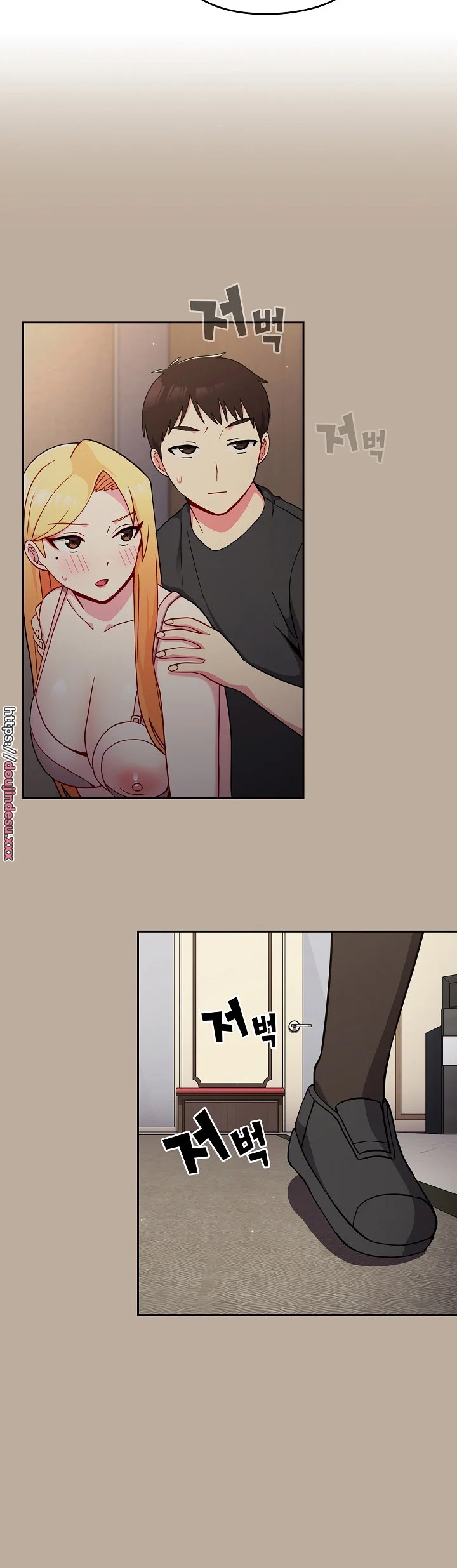 image-komik-manhwa-when-did-we-start-dating-chapter-32-11/42