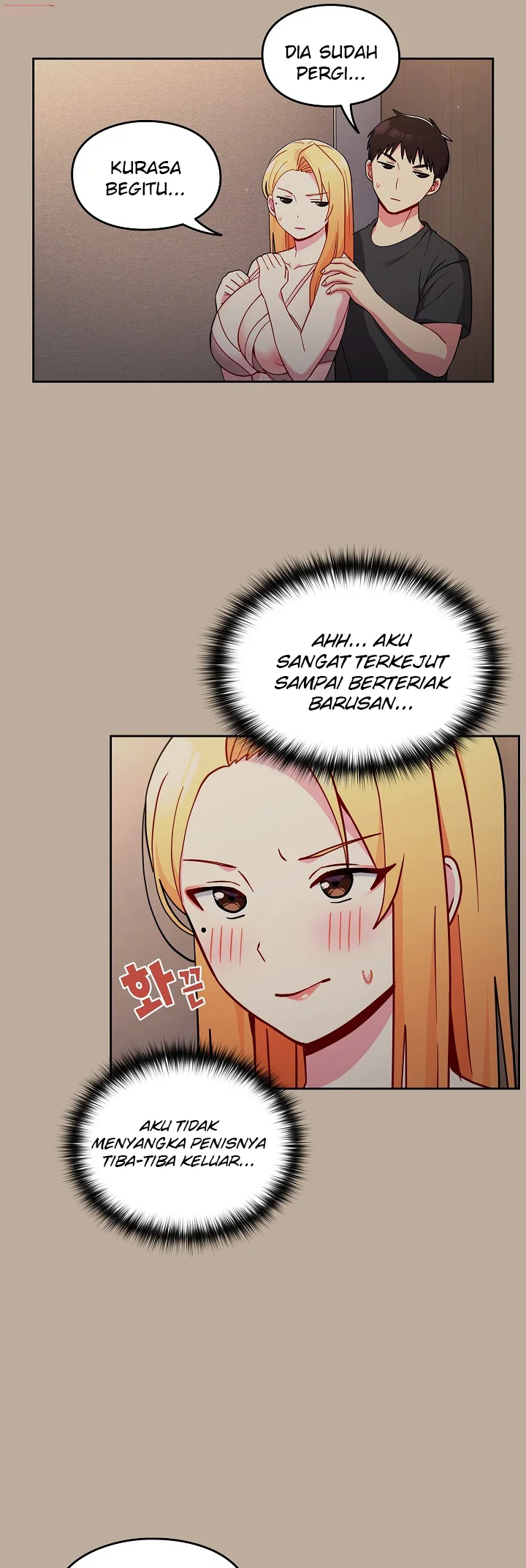 image-komik-manhwa-when-did-we-start-dating-chapter-32-12/42