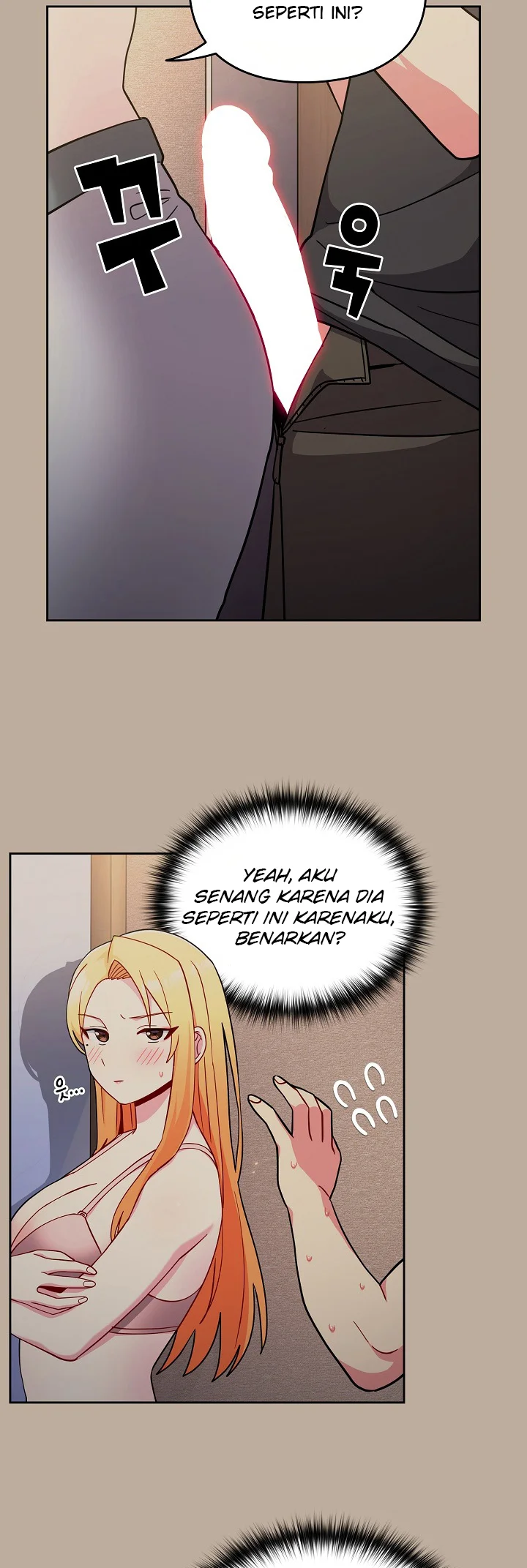 image-komik-manhwa-when-did-we-start-dating-chapter-32-14/42