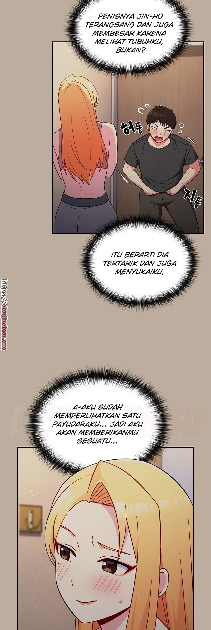 image-komik-manhwa-when-did-we-start-dating-chapter-32-15/42
