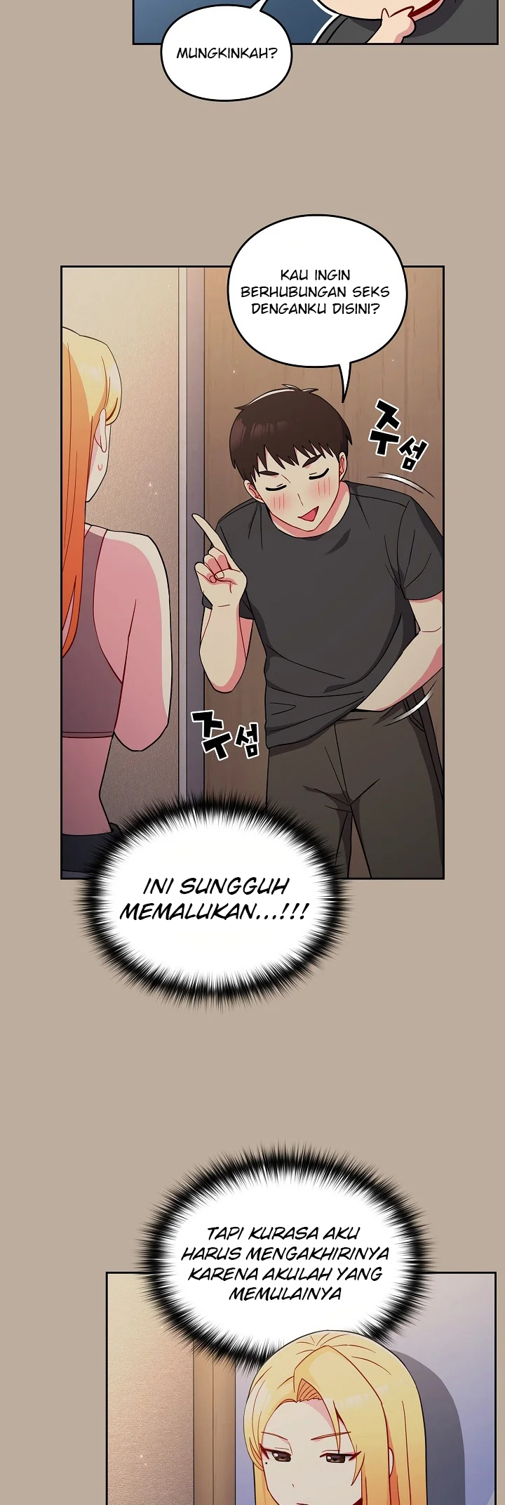 image-komik-manhwa-when-did-we-start-dating-chapter-32-20/42