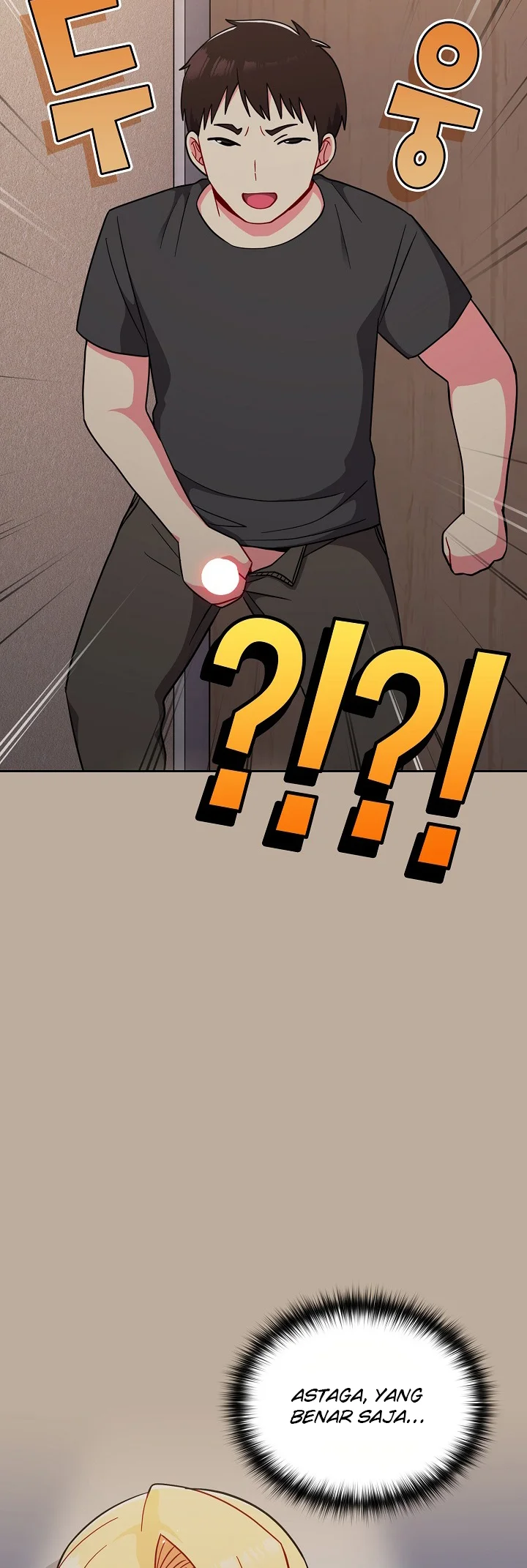 image-komik-manhwa-when-did-we-start-dating-chapter-32-22/42