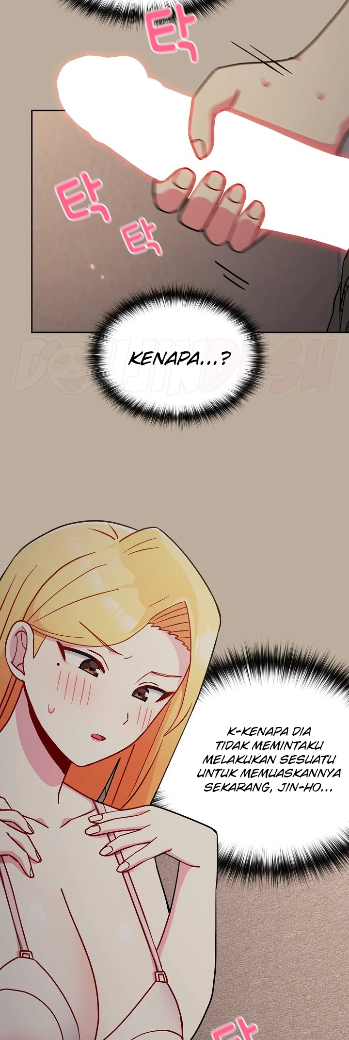 image-komik-manhwa-when-did-we-start-dating-chapter-32-24/42