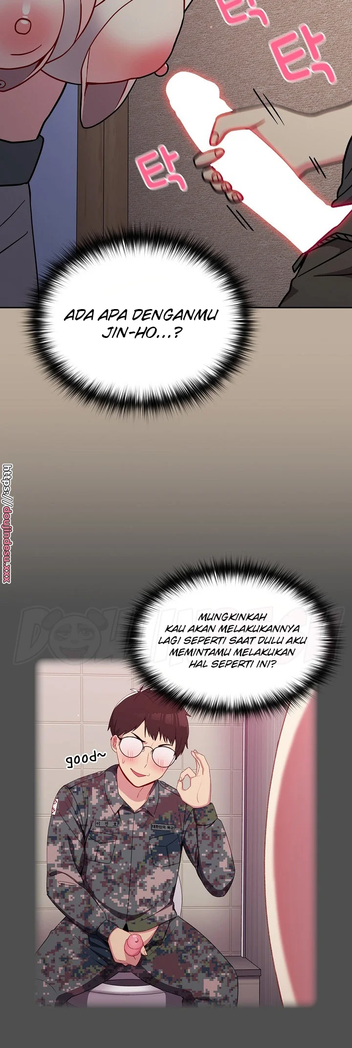 image-komik-manhwa-when-did-we-start-dating-chapter-32-25/42