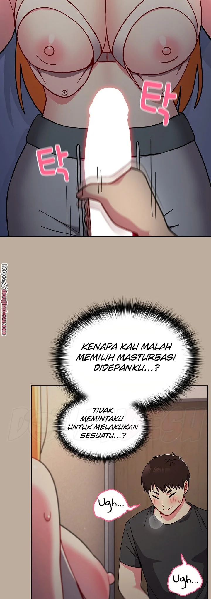 image-komik-manhwa-when-did-we-start-dating-chapter-32-27/42
