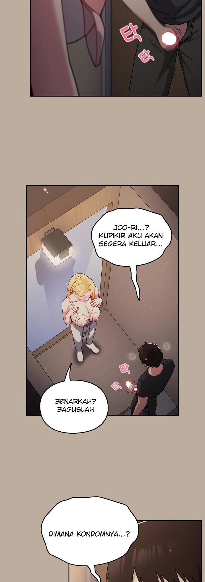 image-komik-manhwa-when-did-we-start-dating-chapter-32-28/42