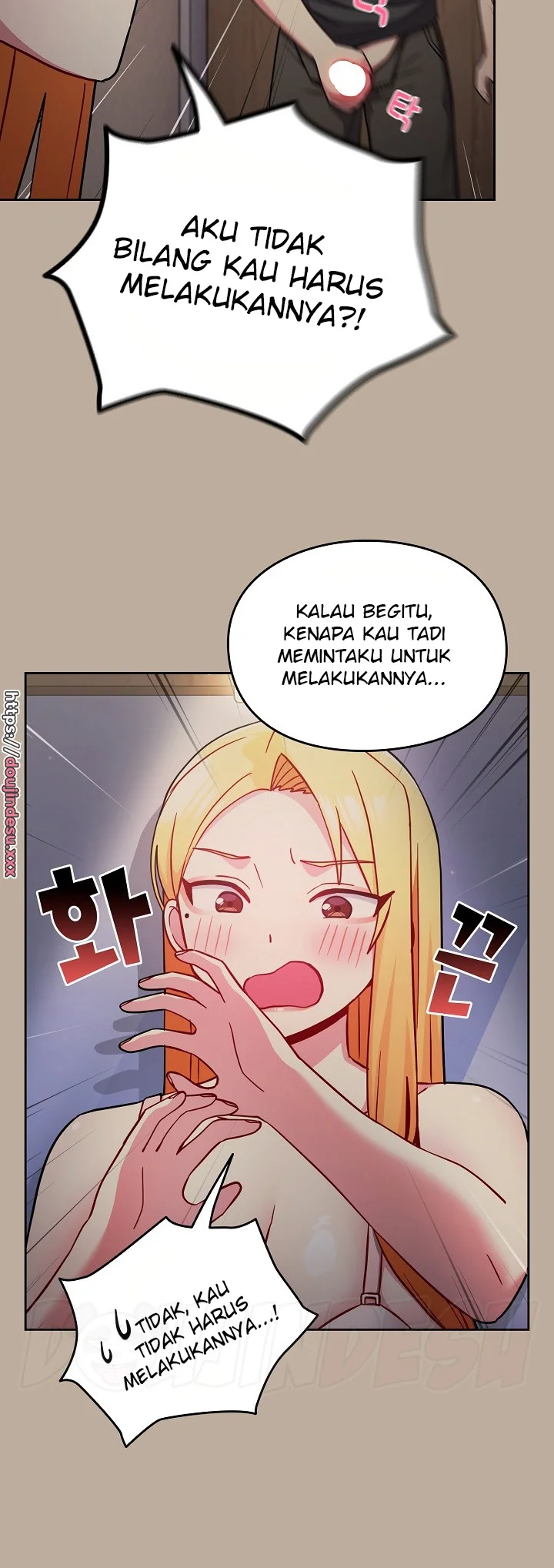 image-komik-manhwa-when-did-we-start-dating-chapter-32-31/42