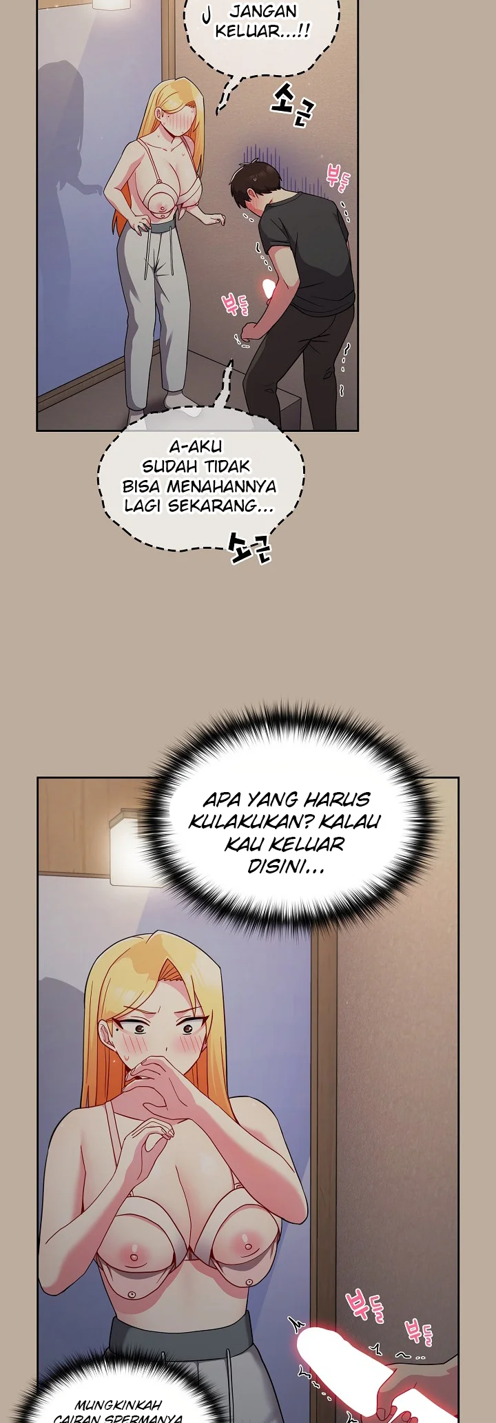 image-komik-manhwa-when-did-we-start-dating-chapter-32-36/42