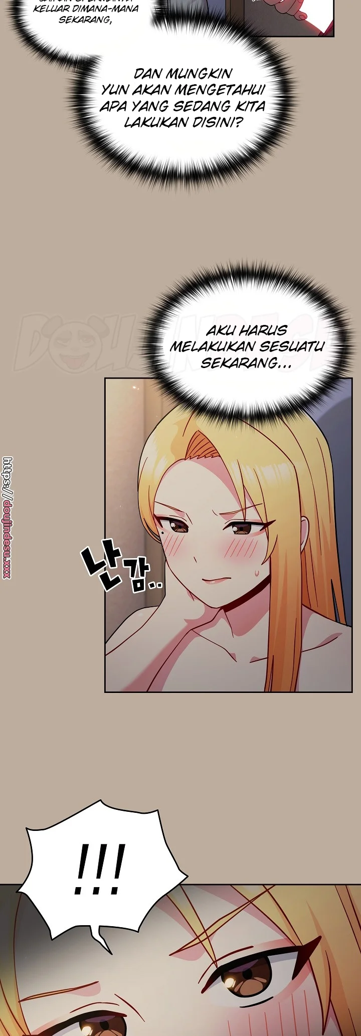 image-komik-manhwa-when-did-we-start-dating-chapter-32-37/42
