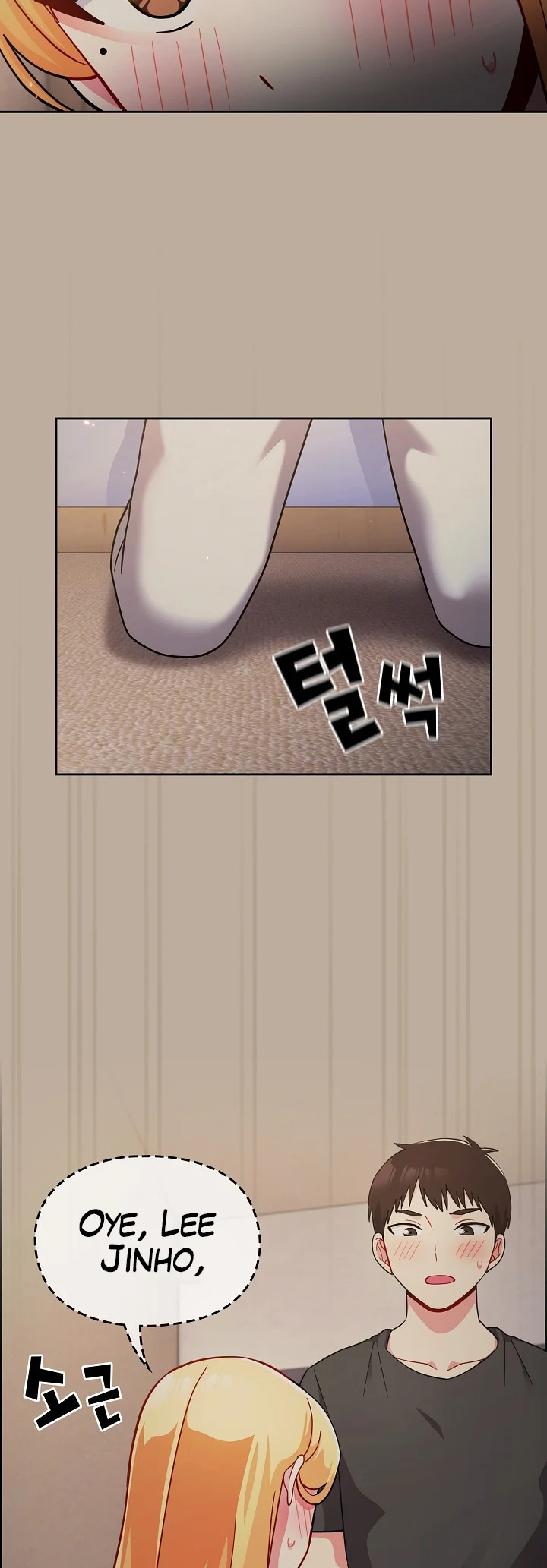 image-komik-manhwa-when-did-we-start-dating-chapter-32-38/42