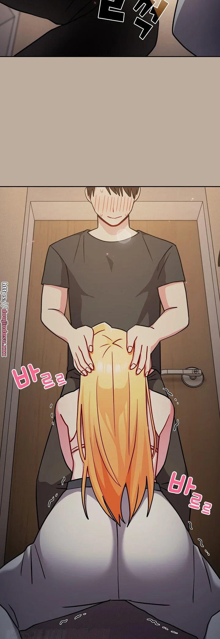 image-komik-manhwa-when-did-we-start-dating-chapter-33-21/48