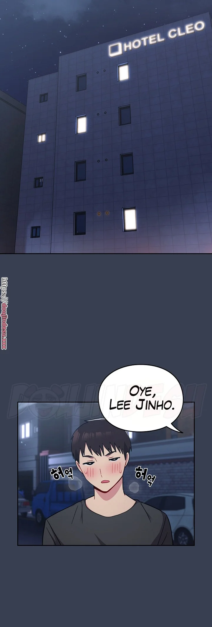 image-komik-manhwa-when-did-we-start-dating-chapter-33-45/48