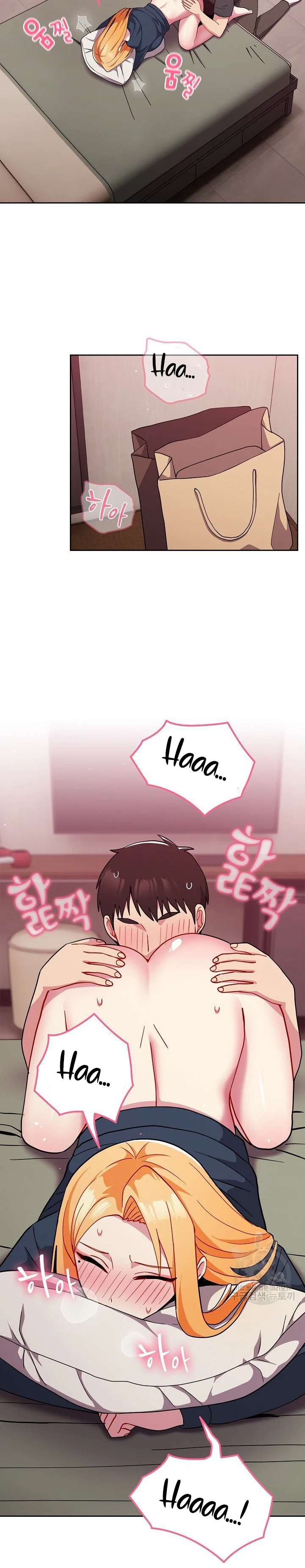 image-komik-manhwa-when-did-we-start-dating-chapter-35-2/26