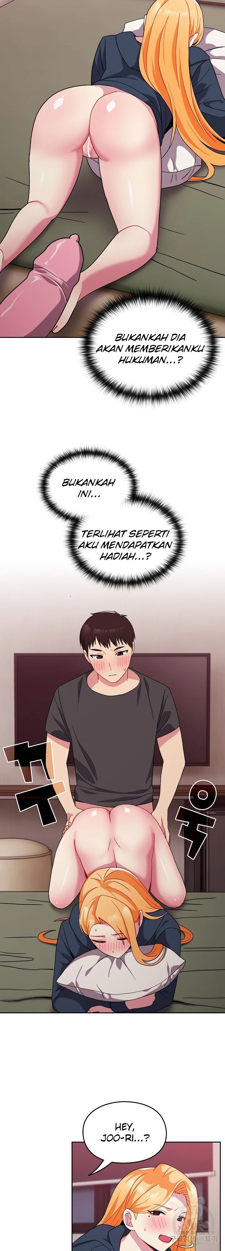 image-komik-manhwa-when-did-we-start-dating-chapter-35-16/26
