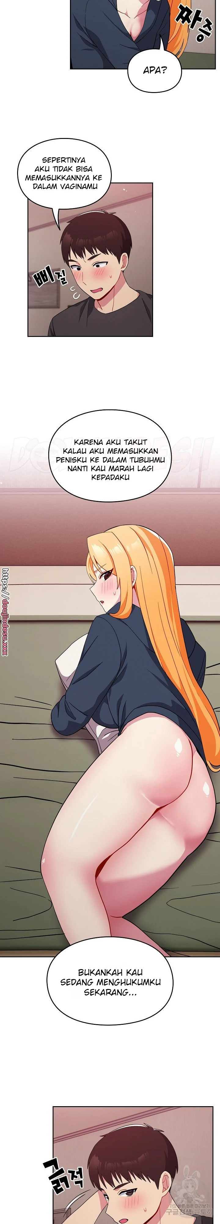 image-komik-manhwa-when-did-we-start-dating-chapter-35-17/26