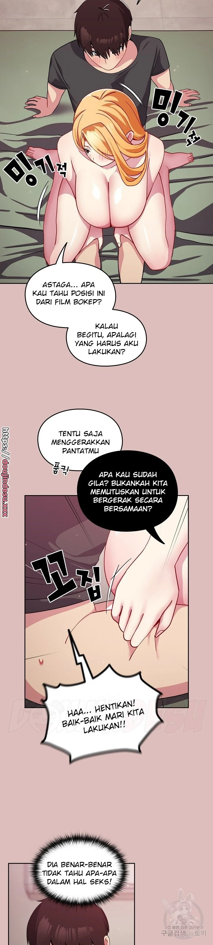 image-komik-manhwa-when-did-we-start-dating-chapter-36-9/29