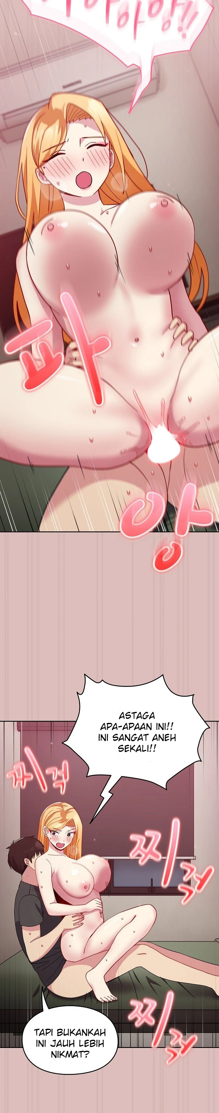 image-komik-manhwa-when-did-we-start-dating-chapter-36-20/29