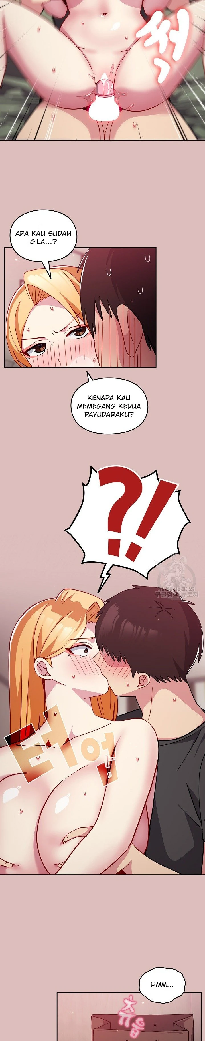 image-komik-manhwa-when-did-we-start-dating-chapter-36-26/29