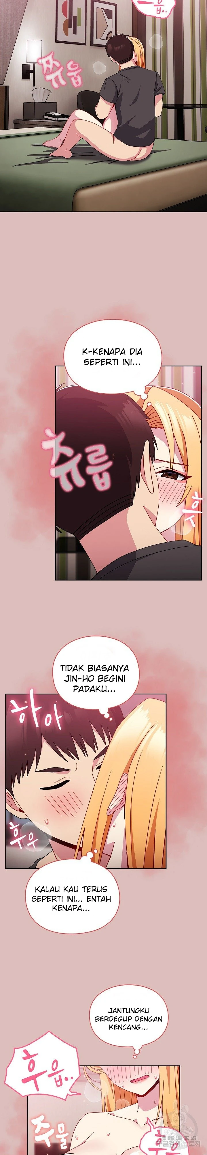 image-komik-manhwa-when-did-we-start-dating-chapter-37-4/31