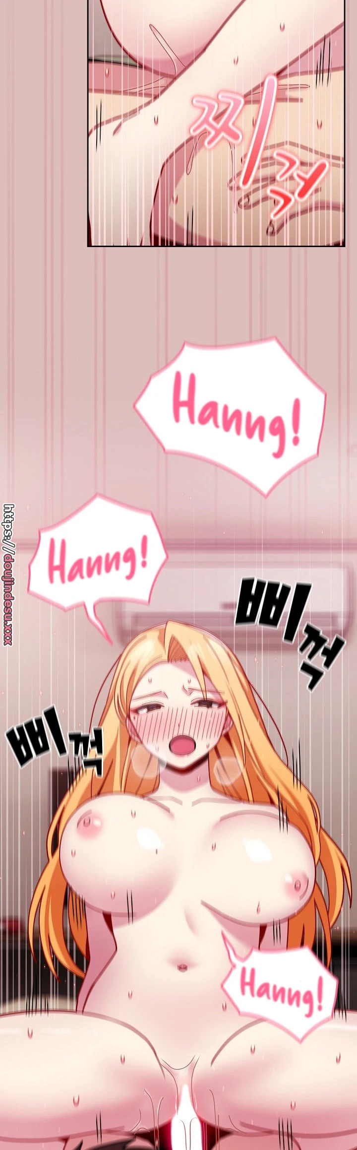 image-komik-manhwa-when-did-we-start-dating-chapter-39-1/52