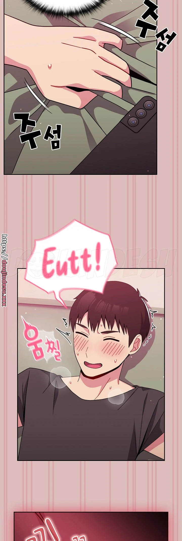 image-komik-manhwa-when-did-we-start-dating-chapter-39-19/52