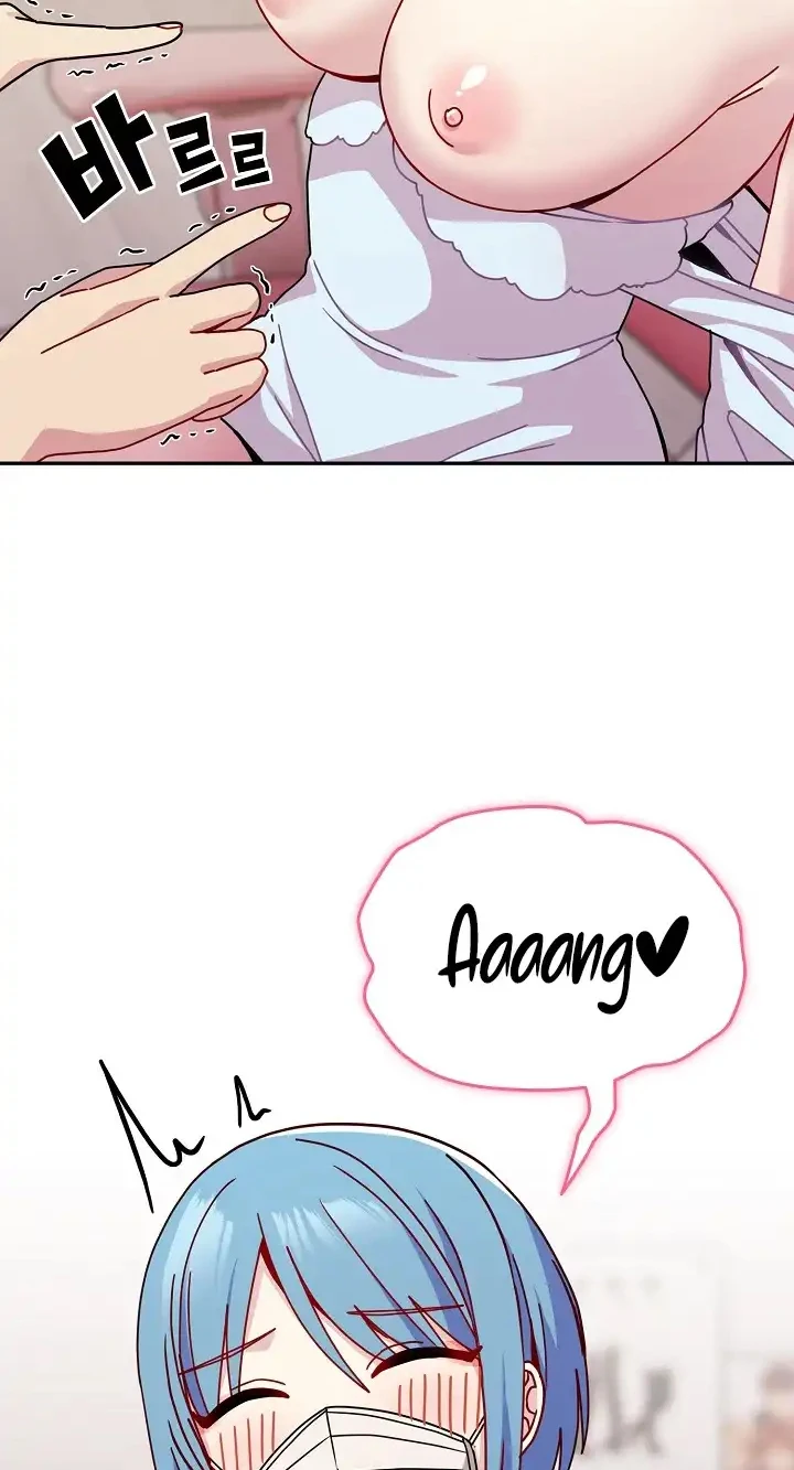 image-komik-manhwa-when-did-we-start-dating-chapter-40-37/55