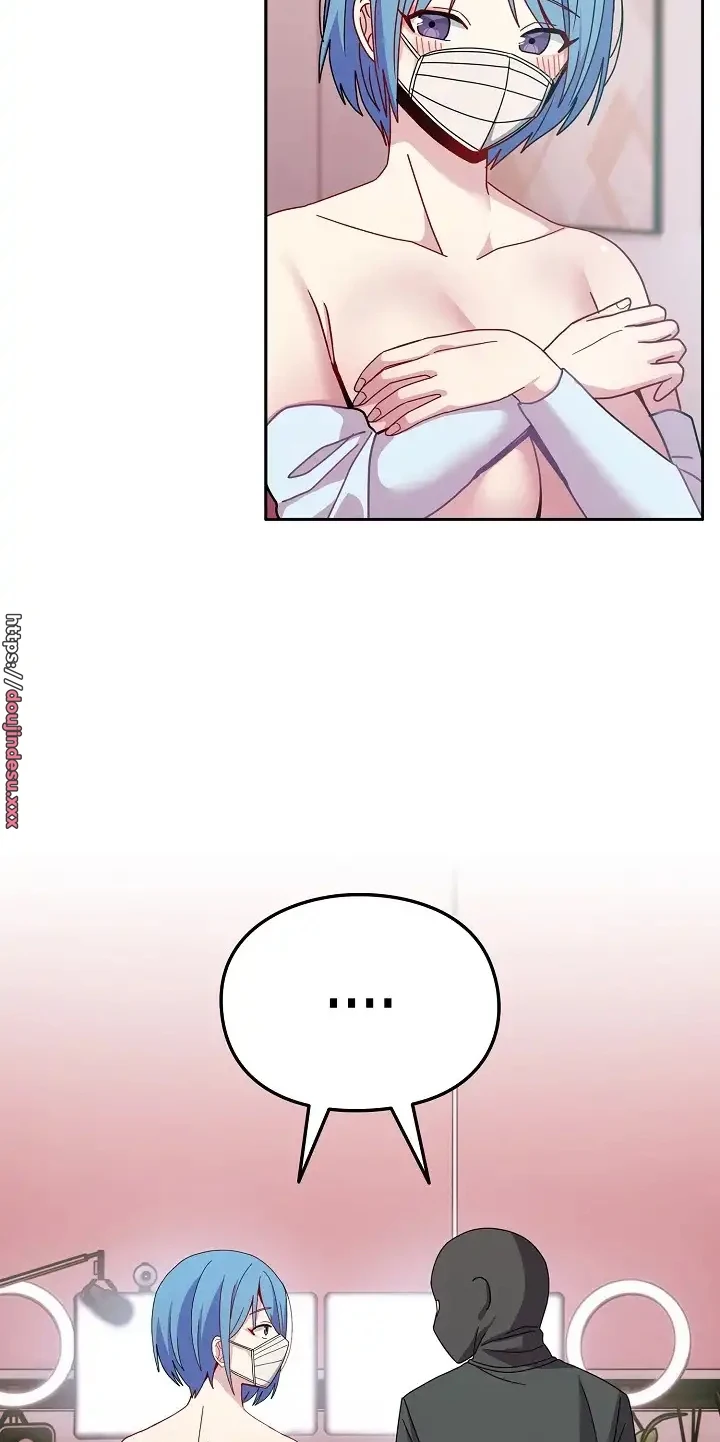 image-komik-manhwa-when-did-we-start-dating-chapter-40-47/55