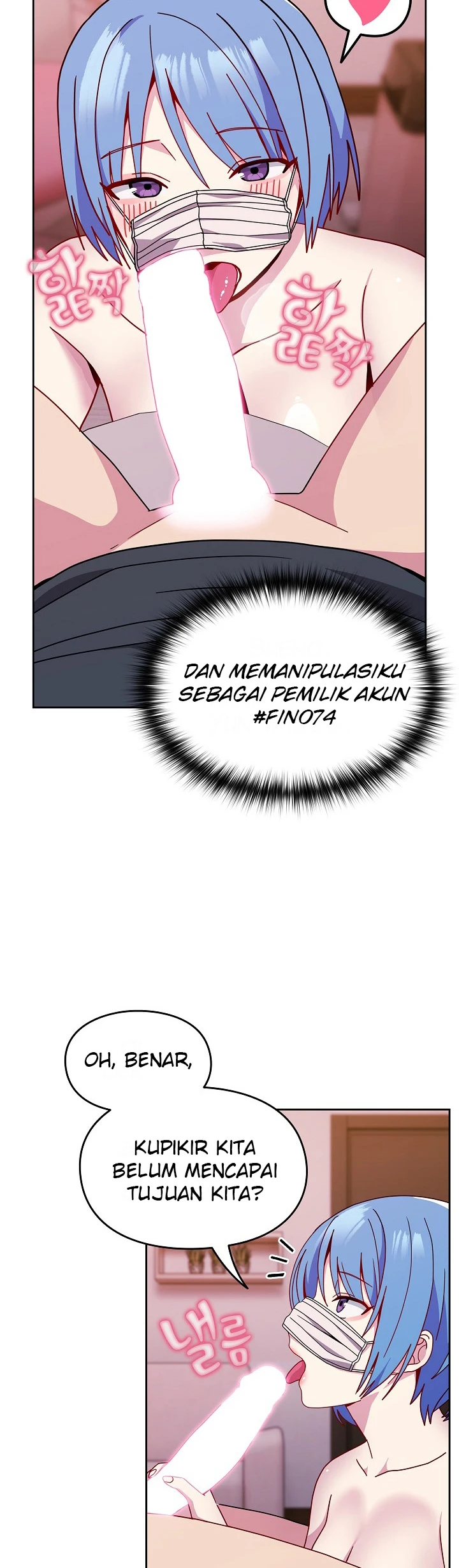 image-komik-manhwa-when-did-we-start-dating-chapter-41-6/42
