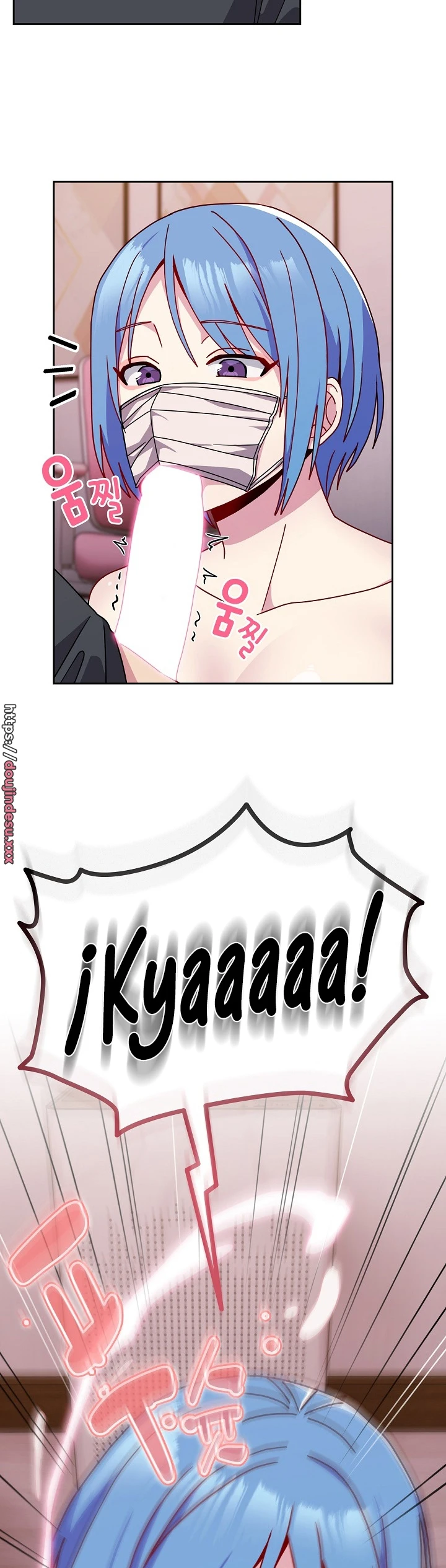 image-komik-manhwa-when-did-we-start-dating-chapter-41-17/42