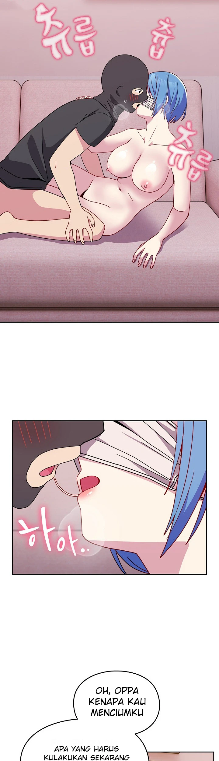 image-komik-manhwa-when-did-we-start-dating-chapter-41-34/42