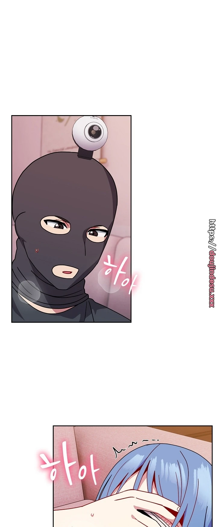 image-komik-manhwa-when-did-we-start-dating-chapter-42-1/36