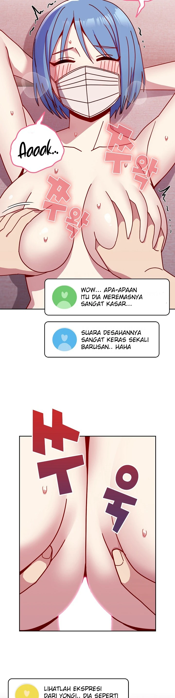 image-komik-manhwa-when-did-we-start-dating-chapter-42-22/36