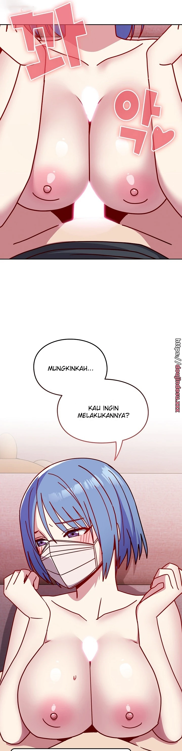 image-komik-manhwa-when-did-we-start-dating-chapter-42-25/36