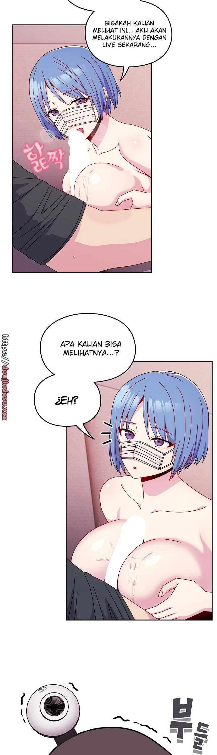 image-komik-manhwa-when-did-we-start-dating-chapter-43-11/34