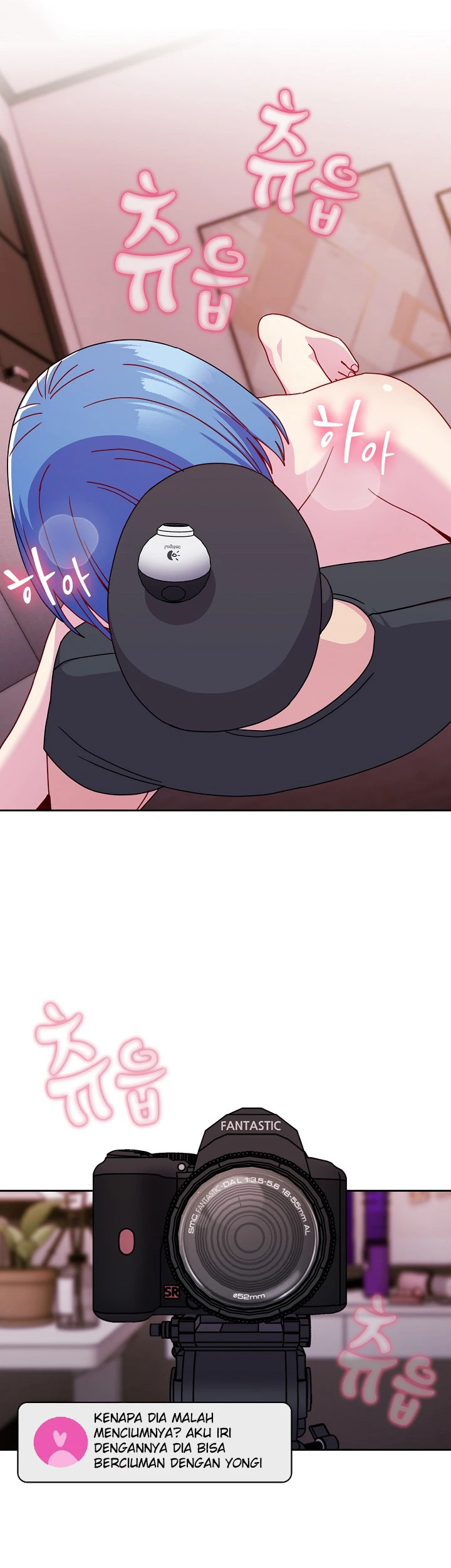 image-komik-manhwa-when-did-we-start-dating-chapter-43-16/34