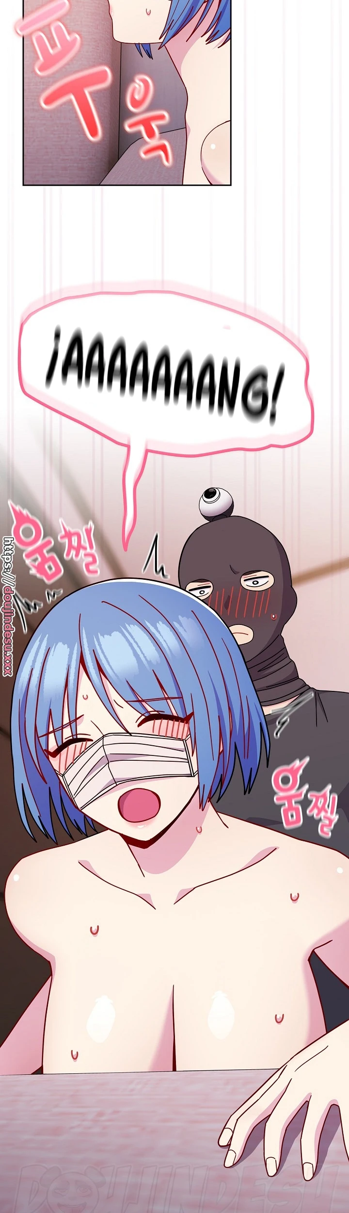 image-komik-manhwa-when-did-we-start-dating-chapter-43-25/34