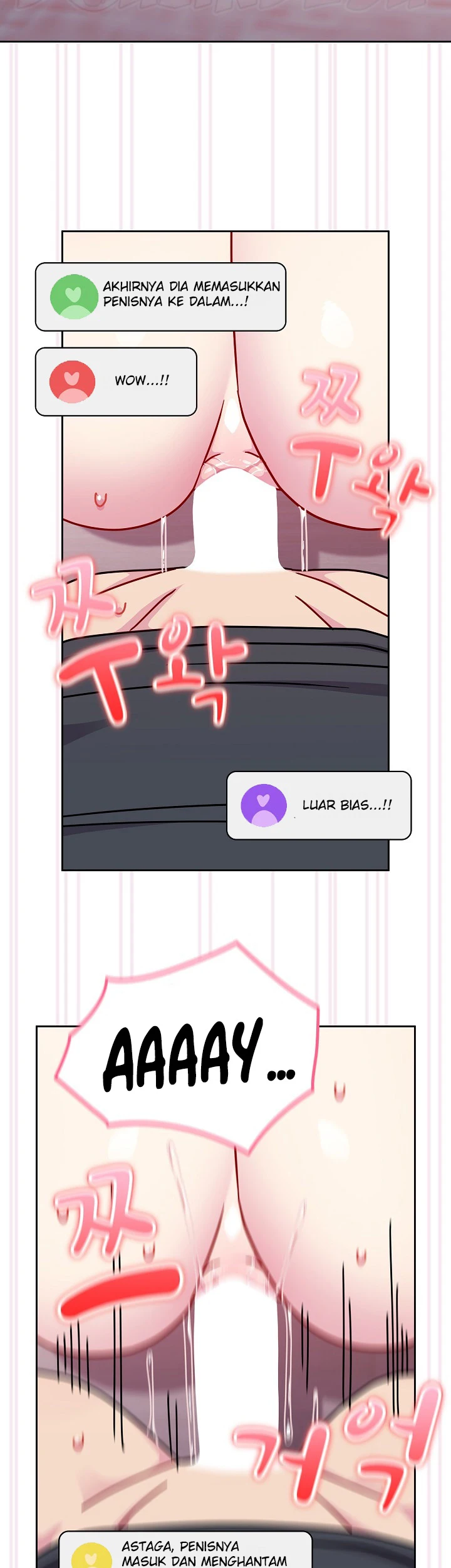 image-komik-manhwa-when-did-we-start-dating-chapter-43-26/34