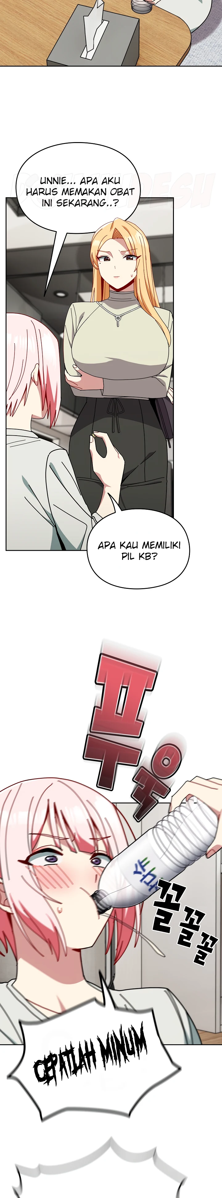 image-komik-manhwa-when-did-we-start-dating-chapter-45-9/30