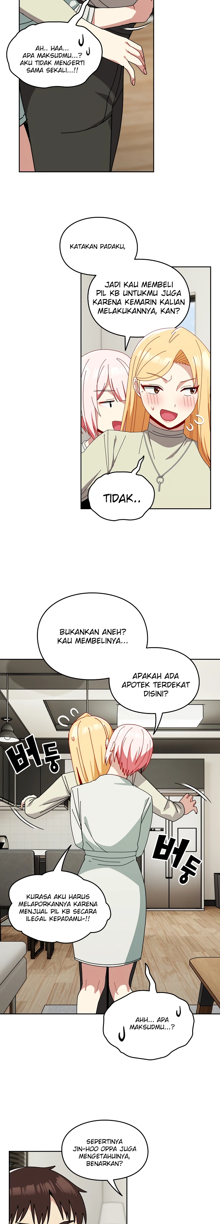 image-komik-manhwa-when-did-we-start-dating-chapter-45-13/30